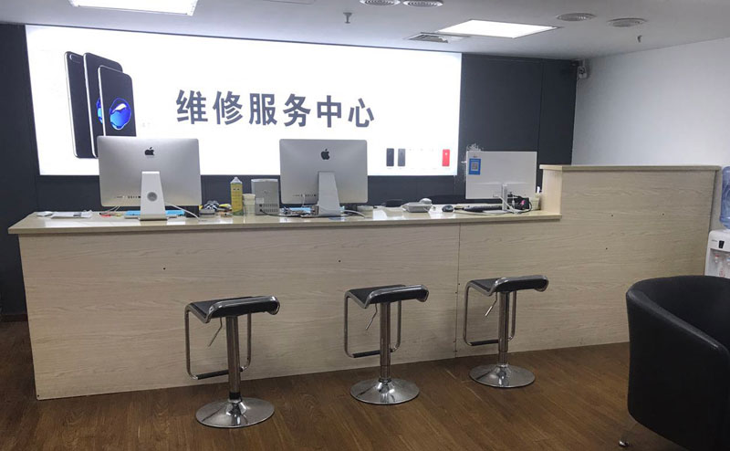 安丘上饶苹果手机售后维修点地址电话信息