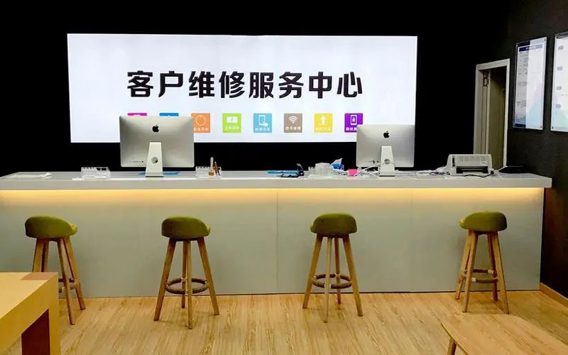 安丘苹果手机维修点地址电话信息